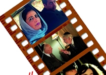 'The Jewish world and cinema'