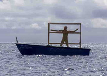 ‘Patente de Corso’, de Daniel García Andújar