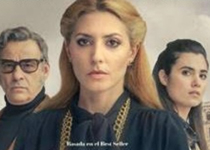 'Los renglones torcidos de Dios' + 'Mar i Maria'