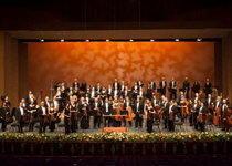 Concierto de Año Nuevo 2023 de la OSIB