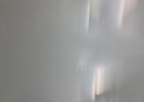 ‘Hiigh Visibility (under construction)’, de Xim Llompart 